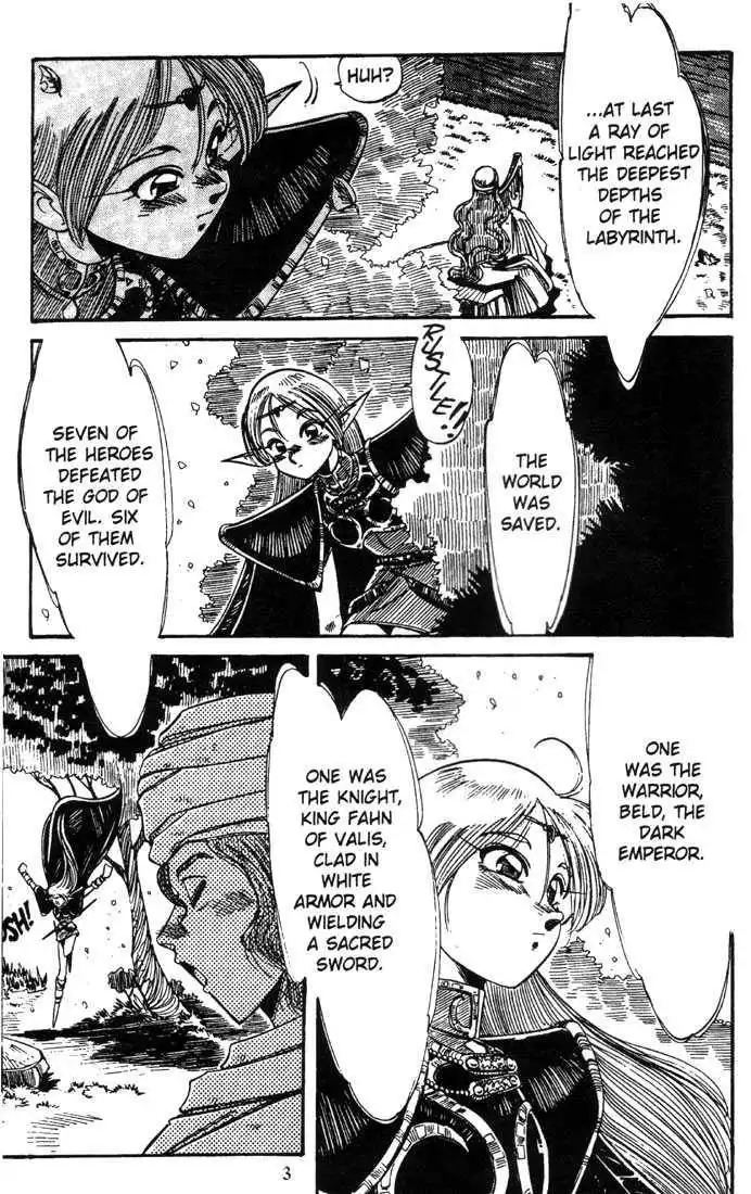 Lodoss Tousenki: Haiiro no Majo Chapter 1 5